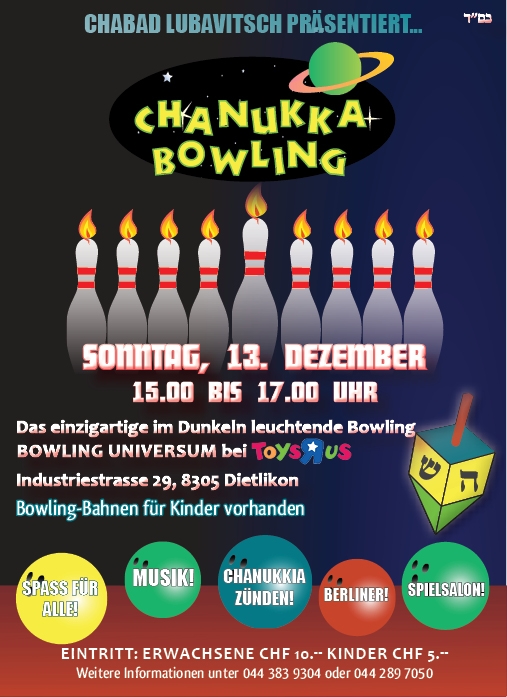 Chanukah Bowling - ChabadSwitzerland.com
