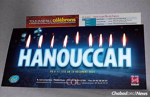 Because a state of emergency is still in effect in Paris, the police have to approve any large-scale outdoor gatherings, like the Chanukah lightings. (Photo: Chlouchim.com)
