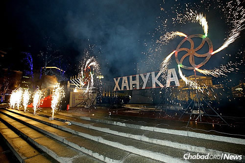 More than 5,000 people are expected at a Chanukah concert and menorah-lighting at the Kremlin on Tuesday, Dec. 8, the third night of the eight-day holiday. Here, a &quot;Chanukah&quot; sign in Russia.