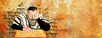 21 datos del Talmud que todo jud&#237;o deber&#237;a saber