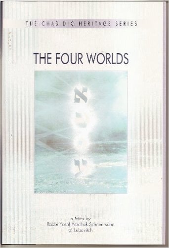 Four Worlds.jpg