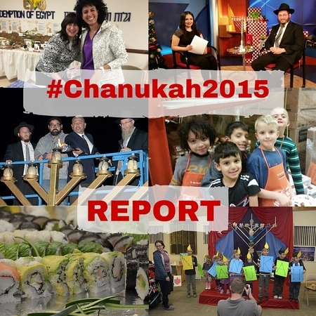 #Chanukah2015 (1).jpg