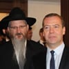 Near China Border, Russian Prime Minister Joins Dedication of Jewish Center
