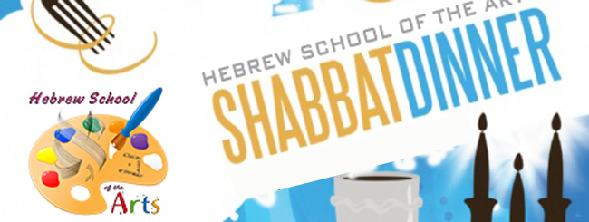 Shabbat-Dinner-Banner.png