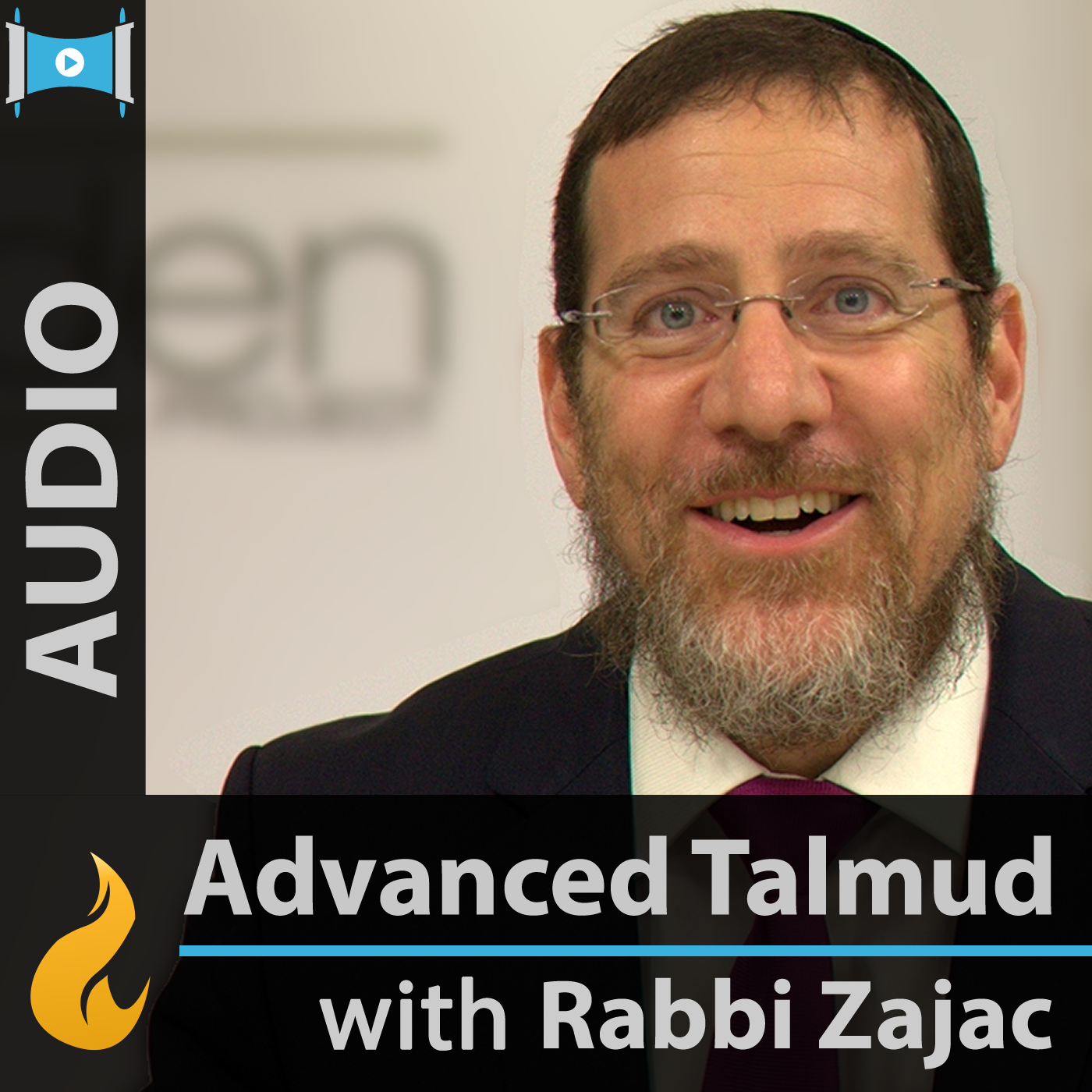Talmud: Bava Metzia 63