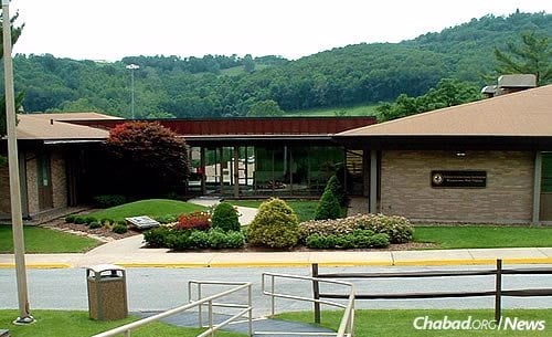 The Federal Correctional Institution in Morgantown, W.V., where Rabbi Zalman Gurevitz, co-director of the Rohr Chabad Jewish Center serving West Virginia University, makes Shabbat visits.