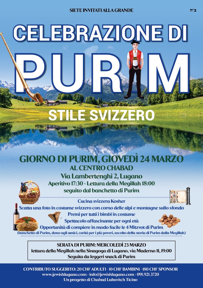 Purim Swiss 2016 22.jpg