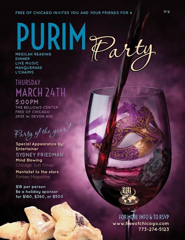 Purim Party Chicago.jpg