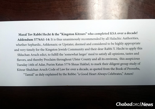 The card given out by Rabbi Rubin at the event, in the style of a parliamentary declaration since he serves in Albany.