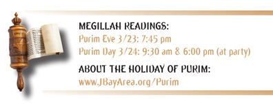 Megillah-Reading-Schedule-396.jpg