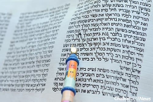 The miraculous events behind the holiday of Purim are written in the Megillah scroll.
