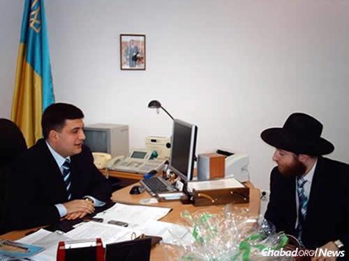 Groysman with Rabbi Shaul Horowitz, rabbi of the Jewish community of Vinnitsia