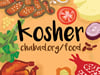 Deliziose Ricette Kasher 