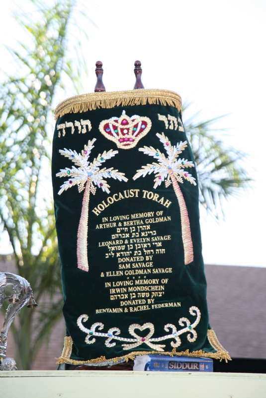 holocaust Torah 2.JPG