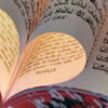 Le cœur de la Torah