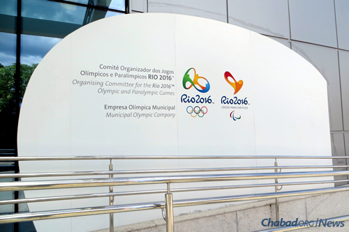 The Rio 2016 Summer Olympics and Paralympics head offices (Photo: Wikimedia Commons)