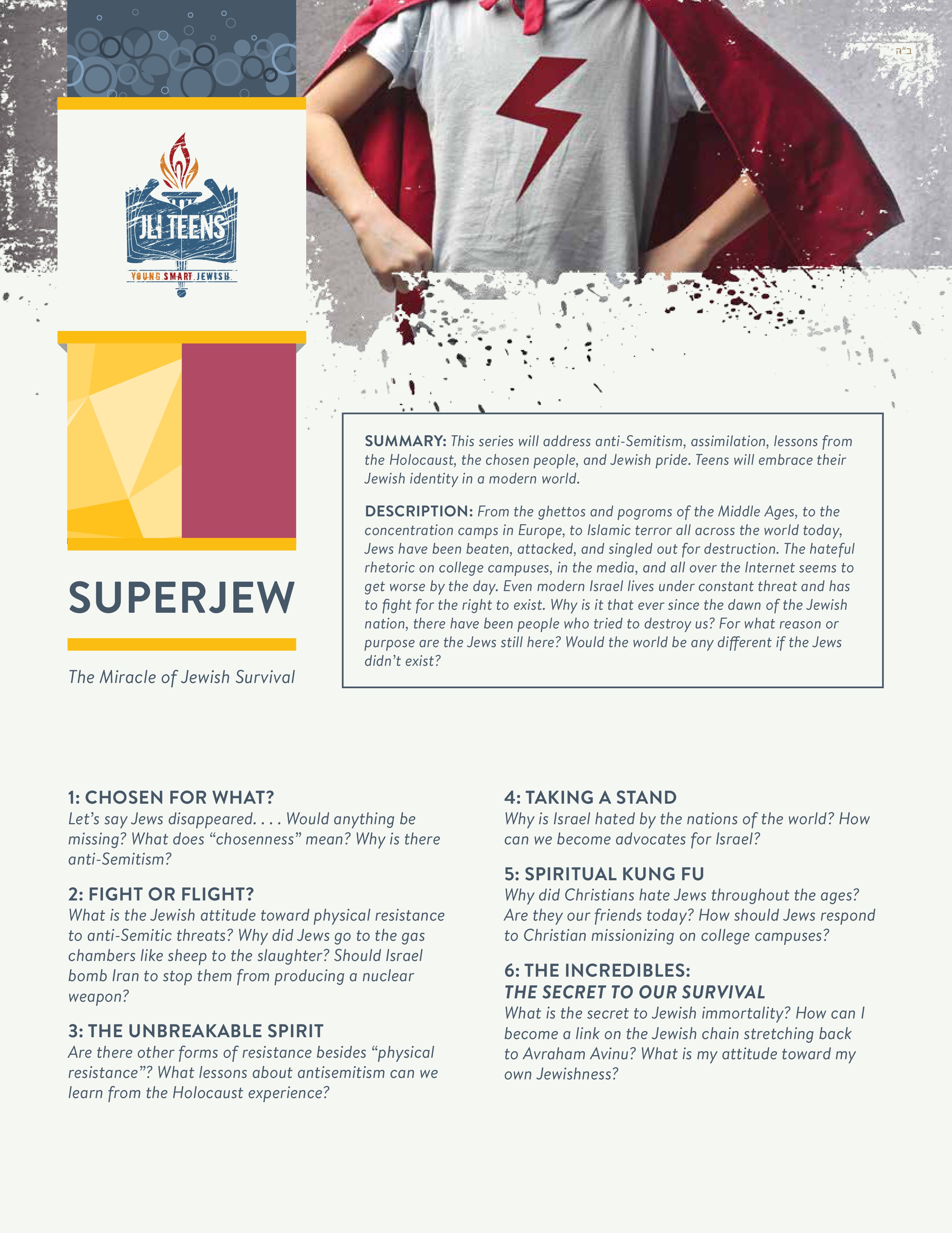 SuperJew Info Packet-page-0.jpg