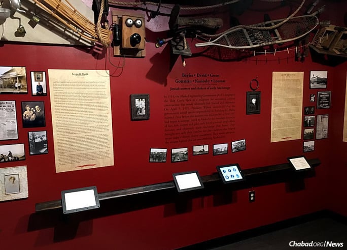 The second permanent exhibit at the Alaska Jewish Museum, titled “Jewish Movers and Shakers in Early Anchorage,” displays the lives of six families who lived in Anchorage in the early 1900s and jump-started the Jewish community there. It features photographs, audio testimonies from family members, diary entries, newspaper clippings and personal artifacts. (Photo: Lisa J. Siefert)