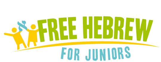 Free hebrew logo png.png