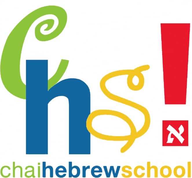 NCHS_Logo.jpg