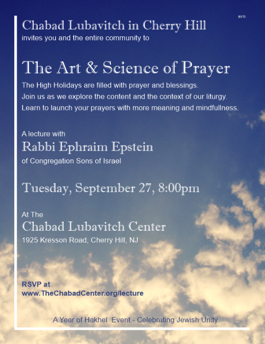 Prayer Rabbi Epstein lecture 1.png