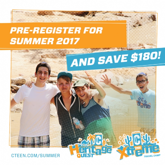 Pre-register for CTeen Summer 2017.jpg