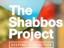 Shabbat UK Kit