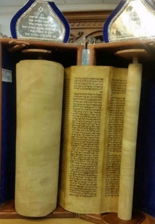 ספר התורה העתיק