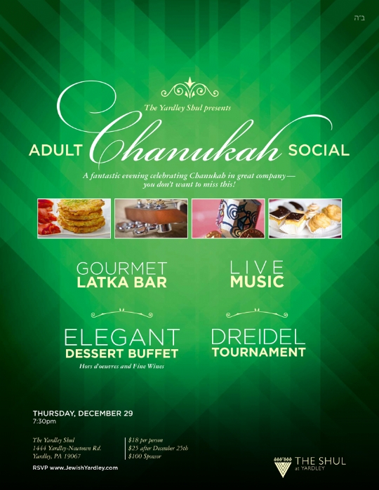 Yardley_Shul_Chanukah_Social16.jpg