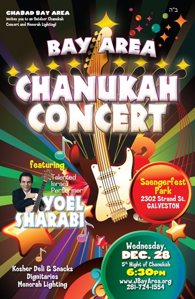 Chanukah Concert