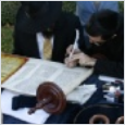 Torah Dedication 2013