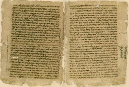 Manuscrit du “Commentaire sur la Michna” de Ma&#239;monide (Yevamot, ch.&#160;9) en &#233;criture jud&#233;o-arabe. Comprend des notes de son fils Abraham dans la marge.