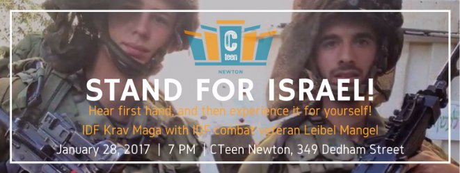 CTeen STAND FOR ISRAEL!.png