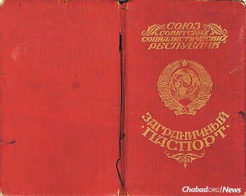 The cover of the Rebbe’s Soviet passport. (Photo: Jewish Educational Media/Early Years)