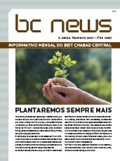 BCNews 59
