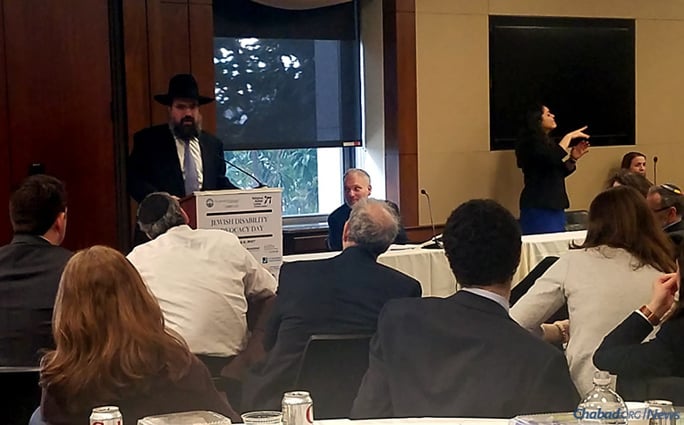 Rabbi Levi Shemtov, executive vice president of American Friends of Lubavitch (Chabad), addressed audiences on Feb. 2 at the seventh annual Jewish Disability Advocacy Day on Capitol Hill in Washington, D.C.